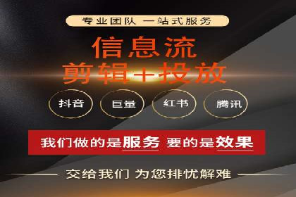 SEM竞价托管代运营成功案例解析