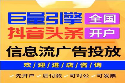 搜索引擎营销（SEM）中竞价专员的角色与案例