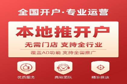 竞价托管SEM的五大成功案例分享